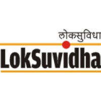 LokSuvidha Finance