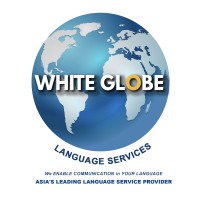 White Globe logo