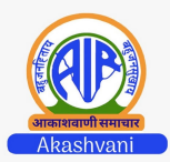 All India Radio(AIR)