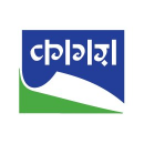 Central Pulp & Paper Research Institute