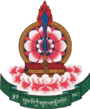 Central University of Tibetan Studies
