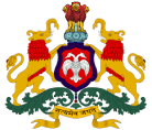 Directorate of Municipal Administration