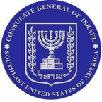 Embassy Of Israel