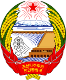 Embassy of the Democratic Peoples Republic of Korea