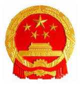 Embassy of the People Republic of China