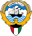 Embassy of the State of Kuwait
