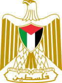 Embassy of the State of Palestine