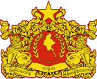 Embassy of the Union of Myanmar