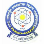 Government Nagarjun Post Graduate College of Science