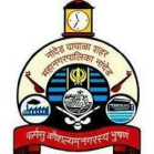 Nanded Waghala City Municipal Corporation