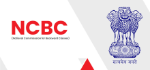 National Commission for Backward Classes (NCBC)