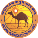 National Research Center on Camel (NRCC)