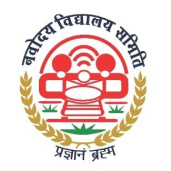 Navodaya Vidyalaya Samiti, Chandigarh