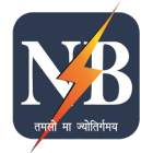 North Bihar Power Distribution Company Ltd