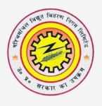 Paschimanchal Vidyut Vitran Nigam Ltd
