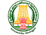 Tamil Nadu Public Service Commission(TNPSC)