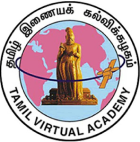 Tamil Virtual Academy