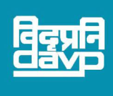 The Directorate of Advertising & Visual Publicity (DAVP)