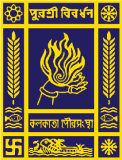 The Kolkata Municipal Corporation