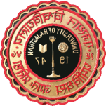 University of Rajasthan