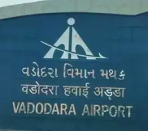 Vadodara Airport