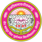 Veer Bahadur Singh Purvanchal University